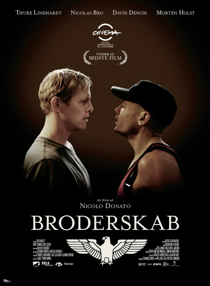 Братство (2009)