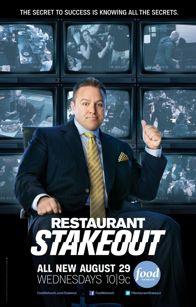 Restaurant Stakeout (2012)