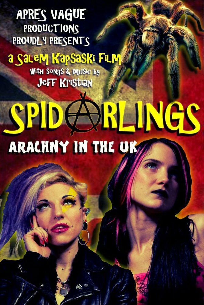 Spidarlings (2016)