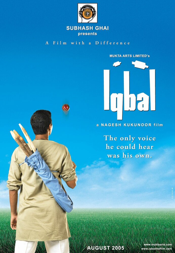 Икбал (2005)
