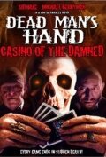 Dead Man's Hand (2007)