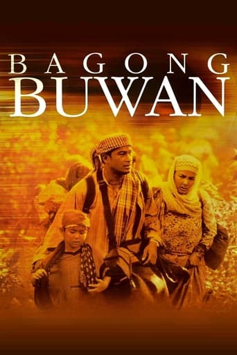 Bagong Buwan (2001)