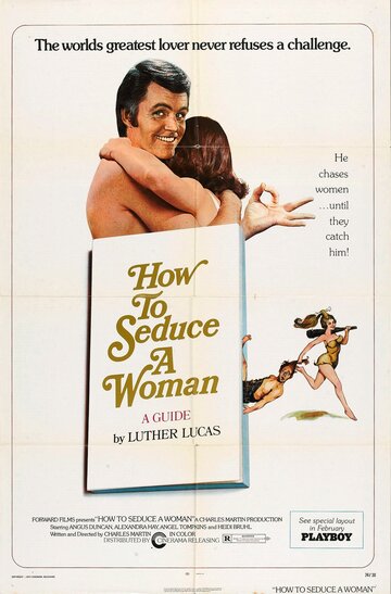 Как соблазнить женщину (1974)