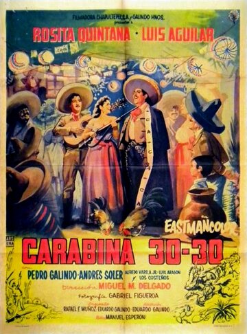 Carabina 30-30 (1958)