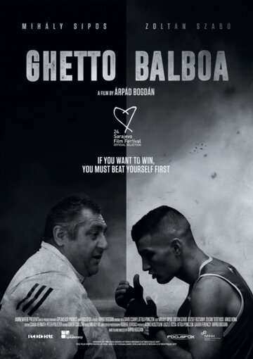 Gettó Balboa (2018)