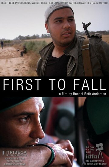 First to Fall (2014)