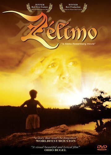 Зелимо (2001)