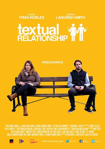 Textual Relationship (2015)