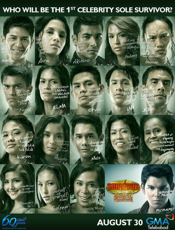 Survivor Philippines (2008)