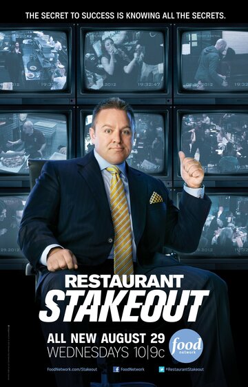 Restaurant Stakeout (2012)