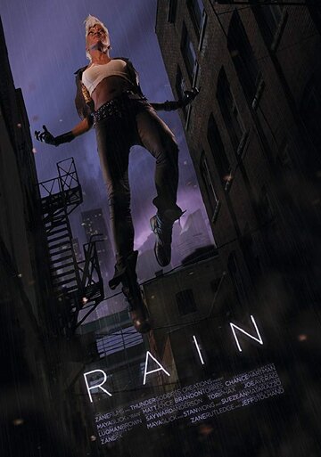 Rain (2016)