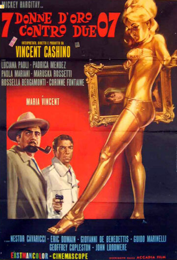 Семь золотых женщин против двух агентов 07 (1966)