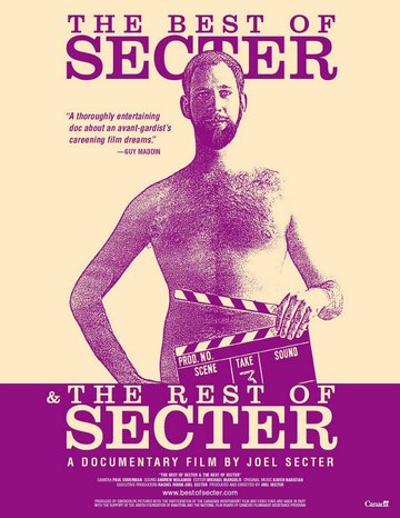 The Best of Secter & the Rest of Secter (2005)