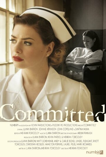 Committed (2014)