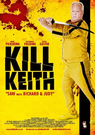 Kill Keith (2011)